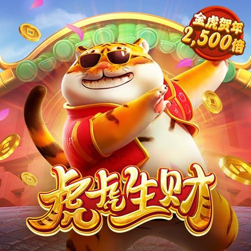 933彩票新版最新下载