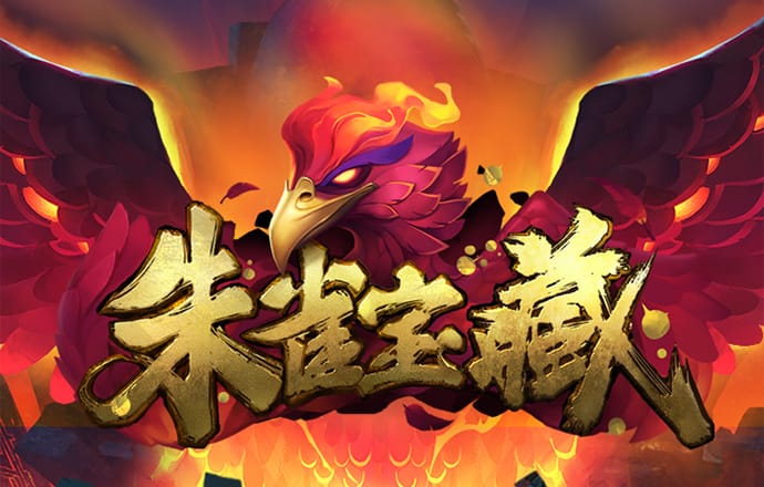 JN体育平台截图1
