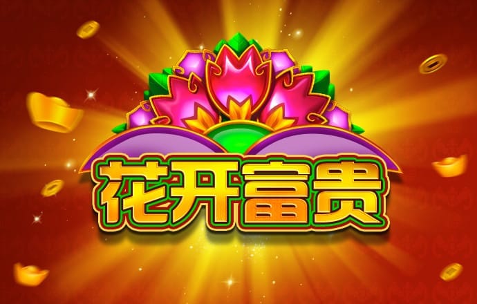 6886体育官网下载